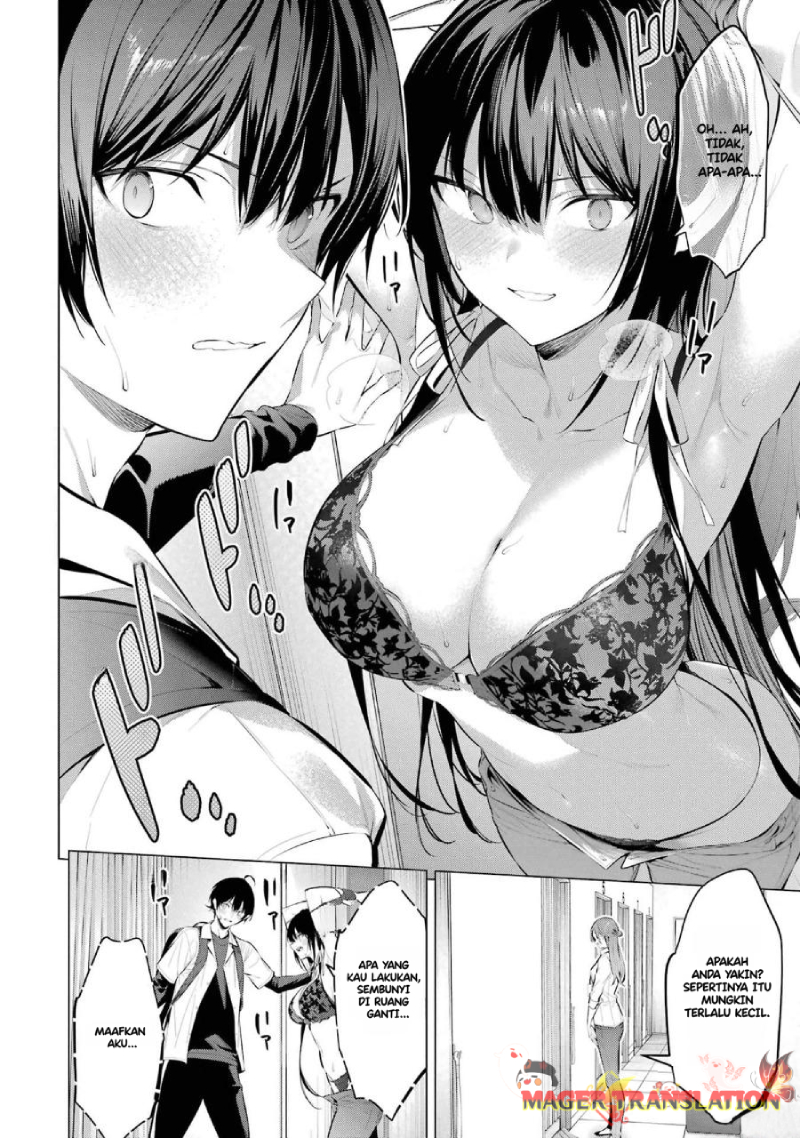 Haite Kudasai, Takamine-san Chapter 50 - halaman 20