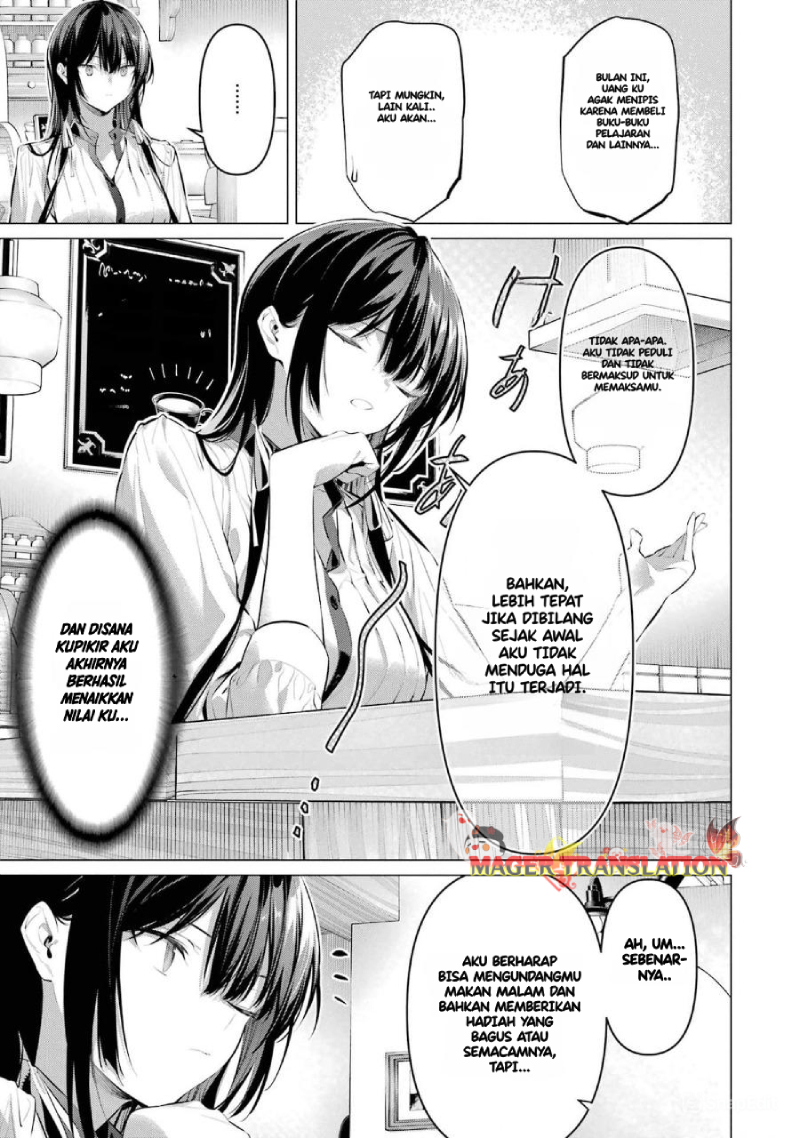 Haite Kudasai, Takamine-san Chapter 50 - halaman 7