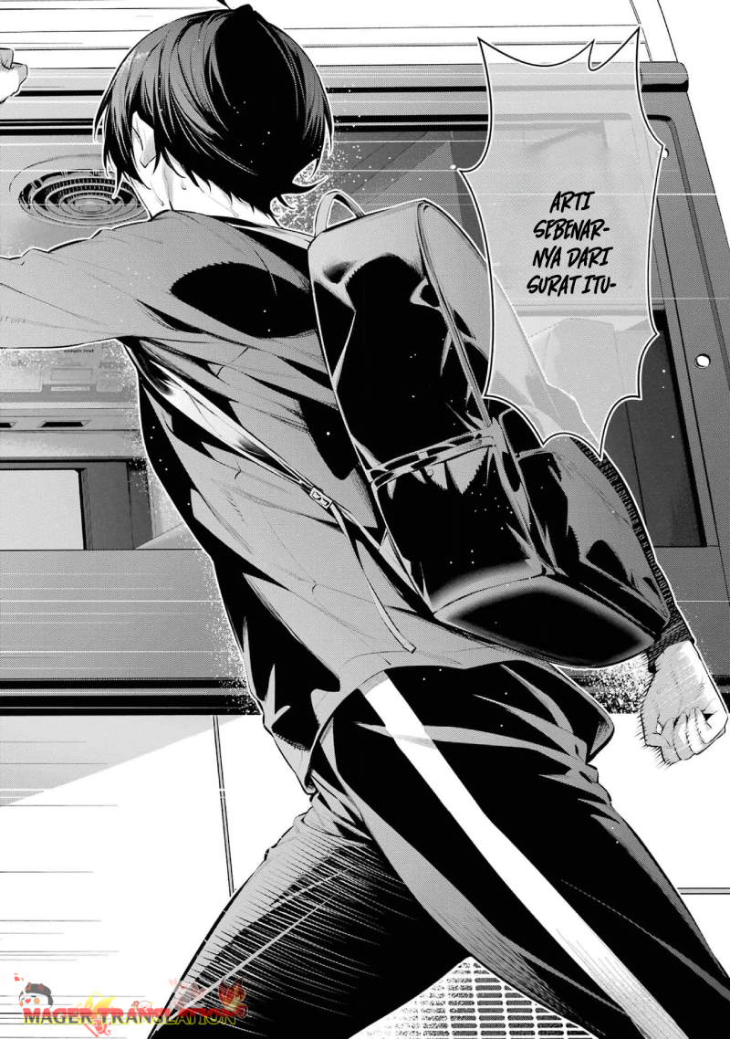 Haite Kudasai, Takamine-san Chapter 51 - halaman 23