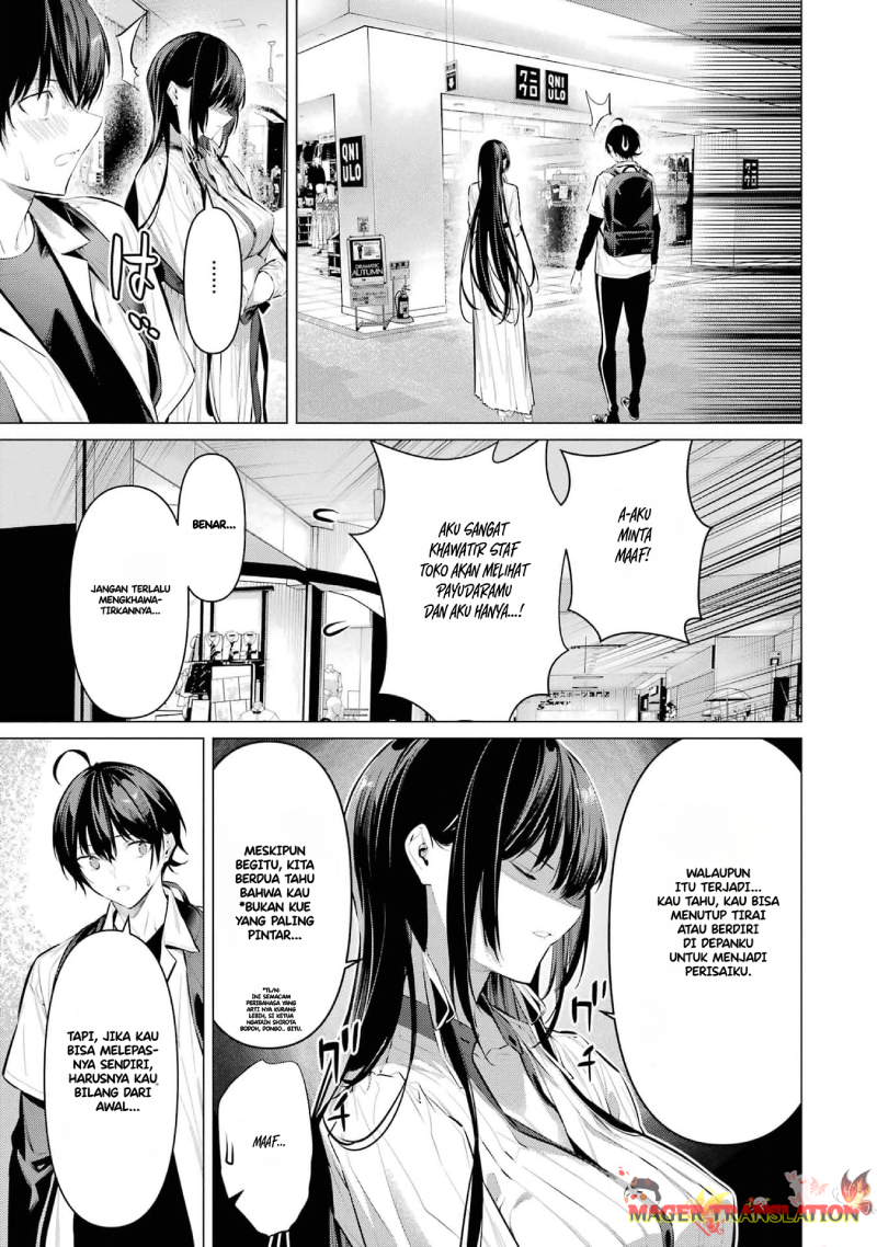 Haite Kudasai, Takamine-san Chapter 51 - halaman 6