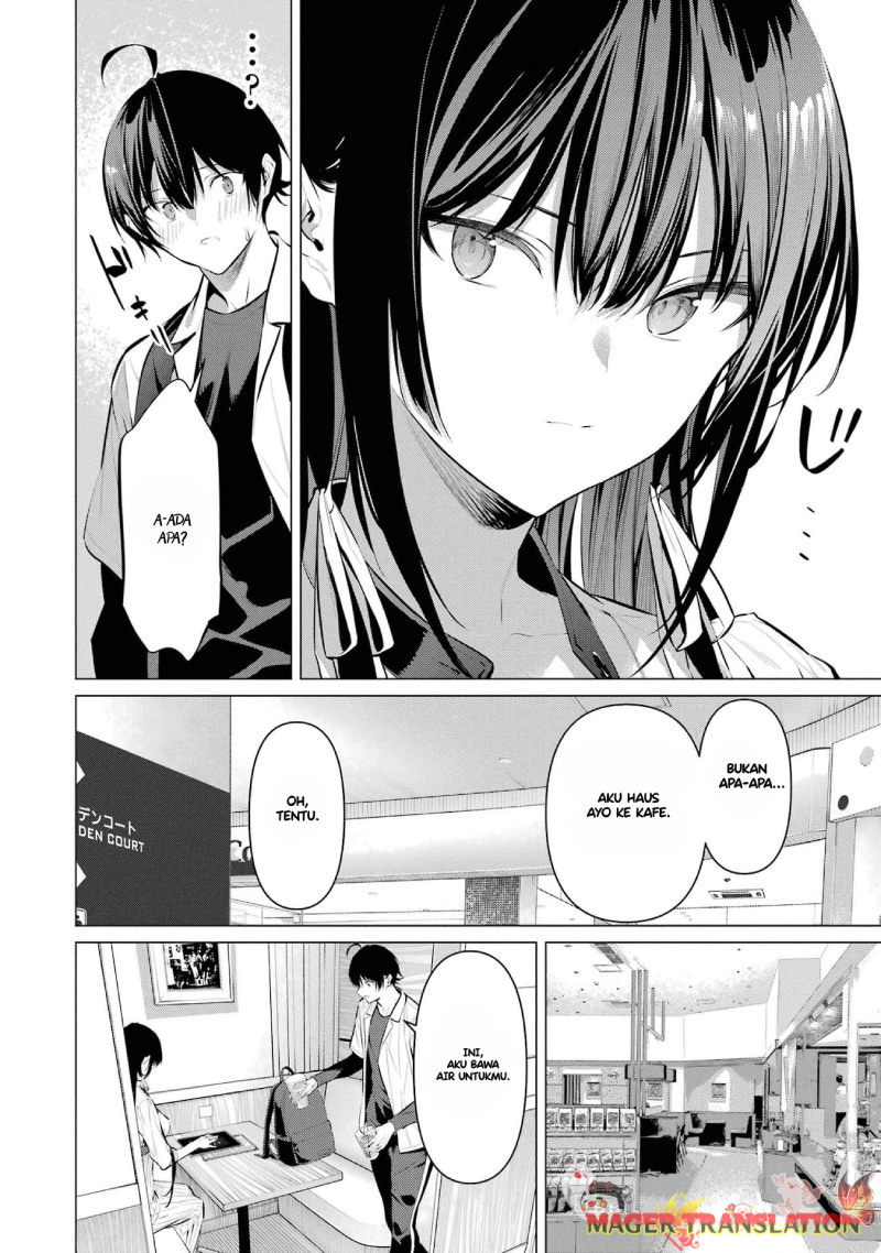 Haite Kudasai, Takamine-san Chapter 51 - halaman 7