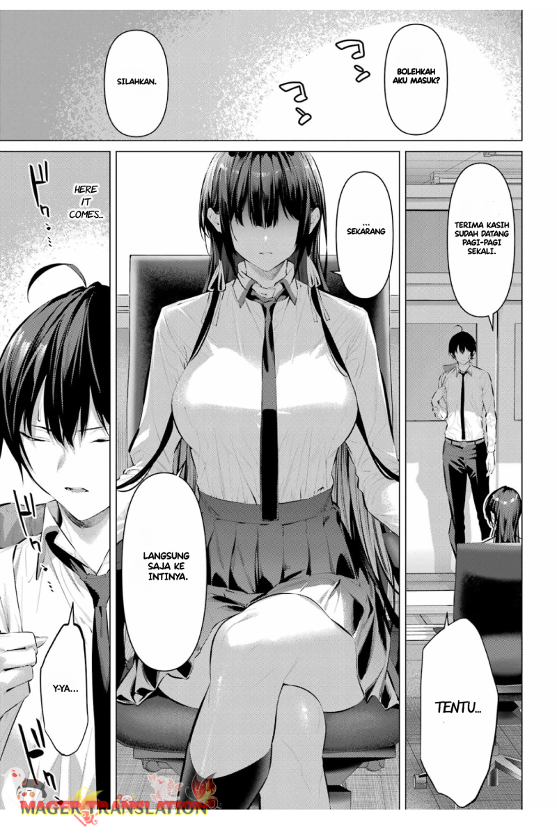 Haite Kudasai, Takamine-san Chapter 55 - halaman 5