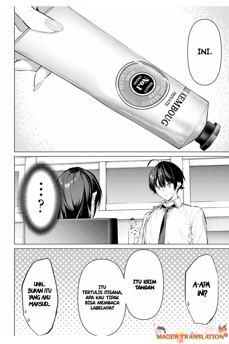 Haite Kudasai, Takamine-san Chapter 55 - halaman 6