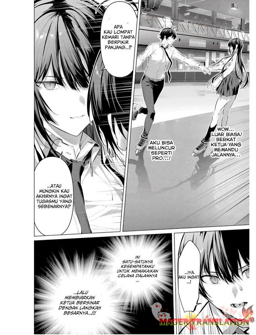 Haite Kudasai, Takamine-san Chapter 56 - halaman 17