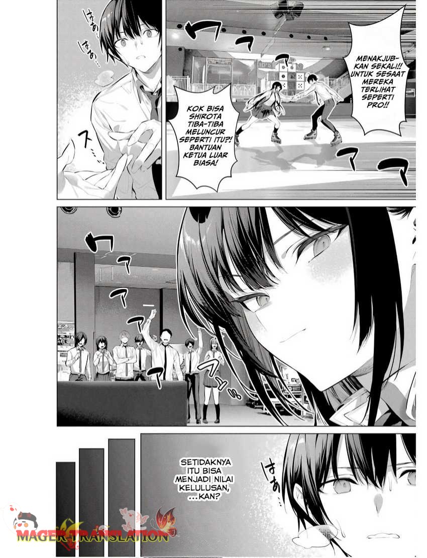 Haite Kudasai, Takamine-san Chapter 56 - halaman 20
