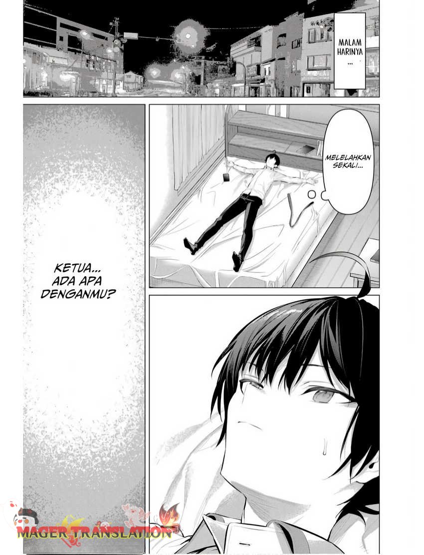 Haite Kudasai, Takamine-san Chapter 56 - halaman 21