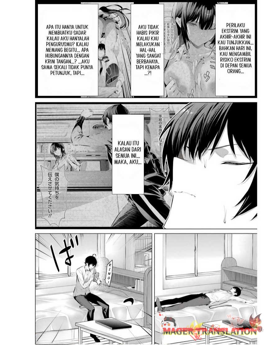Haite Kudasai, Takamine-san Chapter 56 - halaman 22