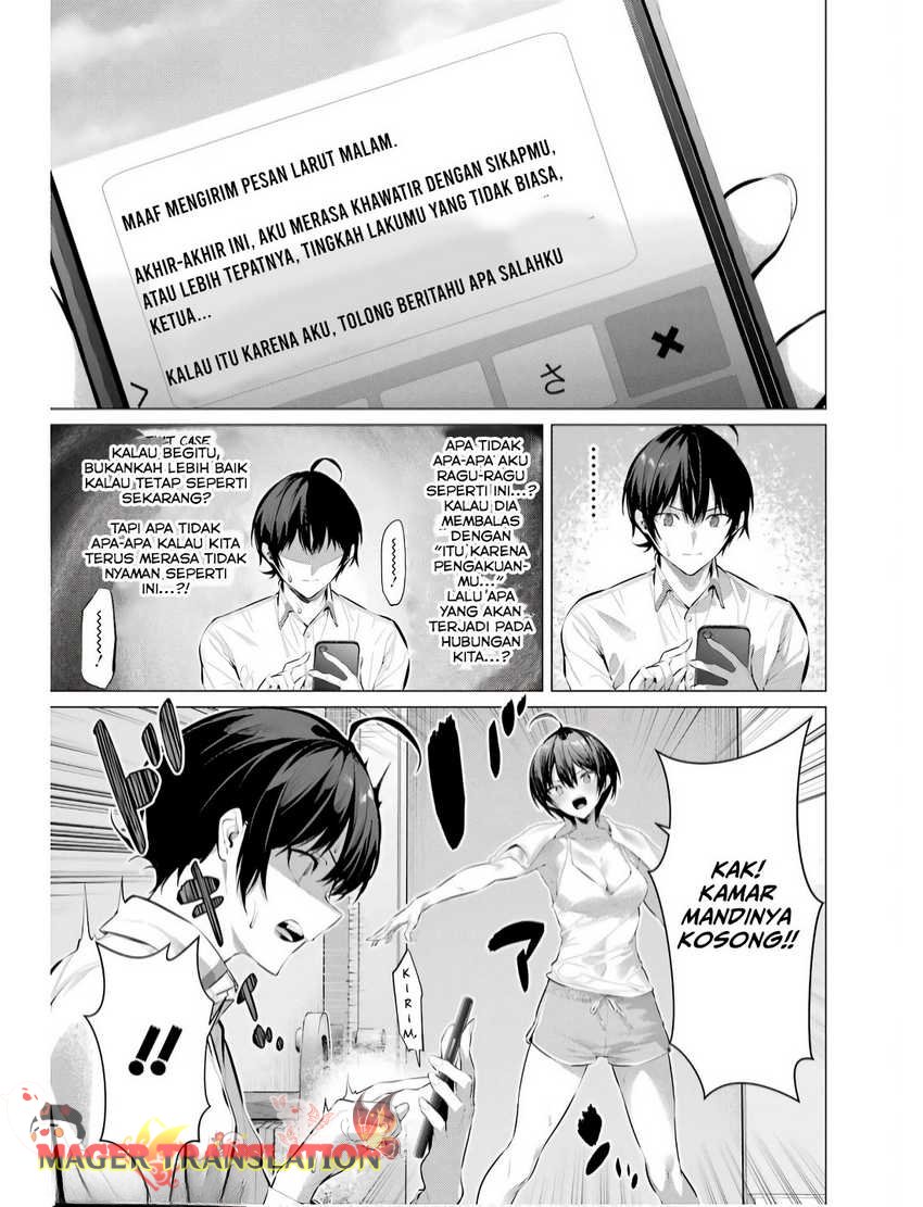 Haite Kudasai, Takamine-san Chapter 56 - halaman 23