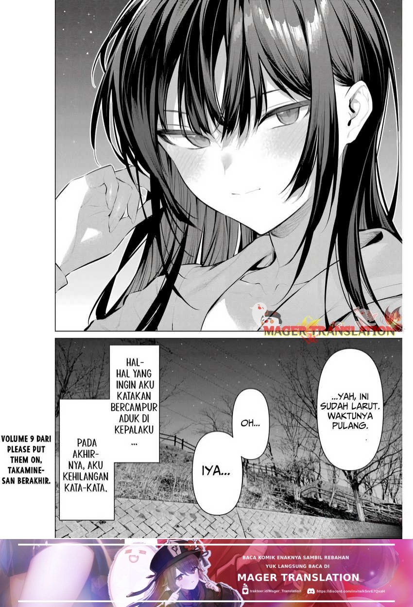 Haite Kudasai, Takamine-san Chapter 57 - halaman 24