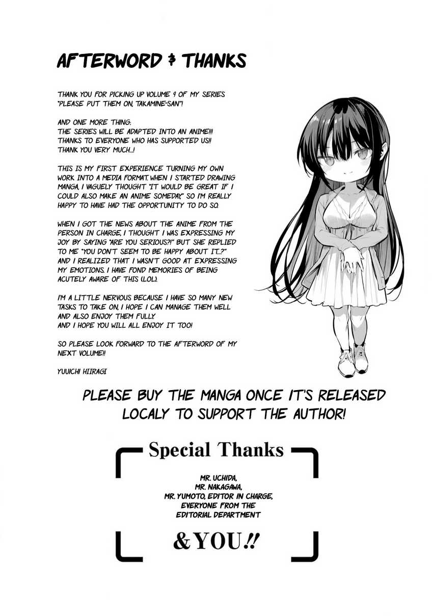 Haite Kudasai, Takamine-san Chapter 57 - halaman 25