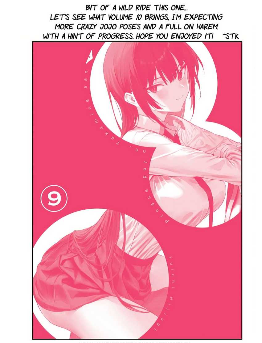 Haite Kudasai, Takamine-san Chapter 57 - halaman 26