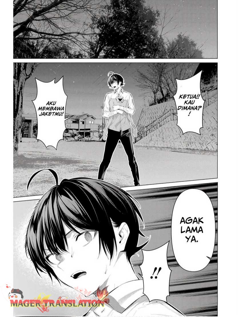 Haite Kudasai, Takamine-san Chapter 57 - halaman 5