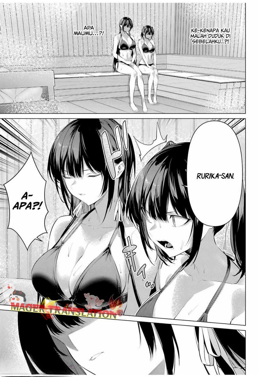 Haite Kudasai, Takamine-san Chapter 58 - halaman 13