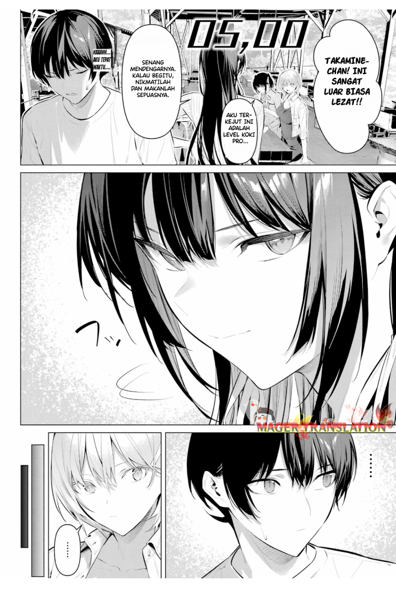 Haite Kudasai, Takamine-san Chapter 59 - halaman 15