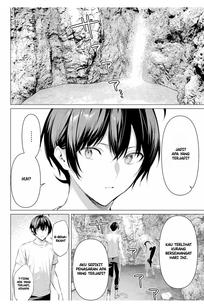 Haite Kudasai, Takamine-san Chapter 59 - halaman 17