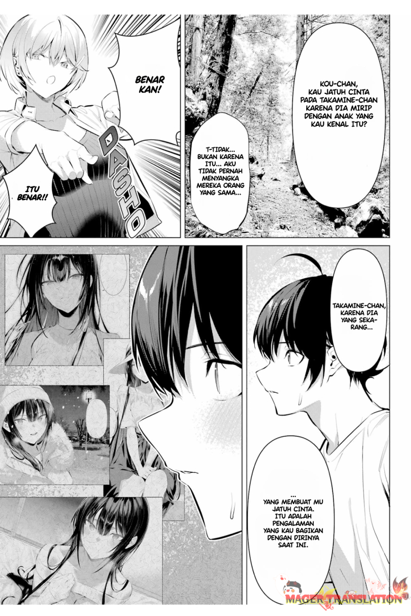 Haite Kudasai, Takamine-san Chapter 59 - halaman 24