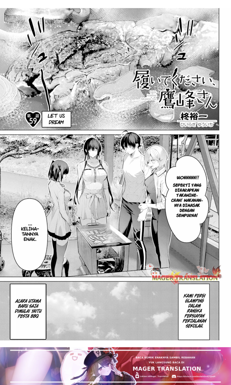Haite Kudasai, Takamine-san Chapter 59 - halaman 3