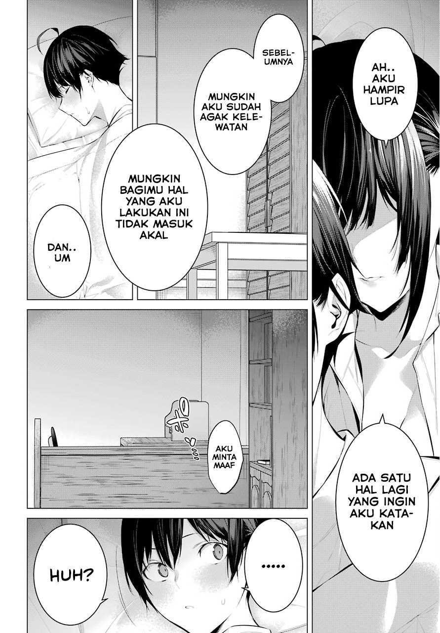 Haite Kudasai, Takamine-san Chapter 6 - halaman 17