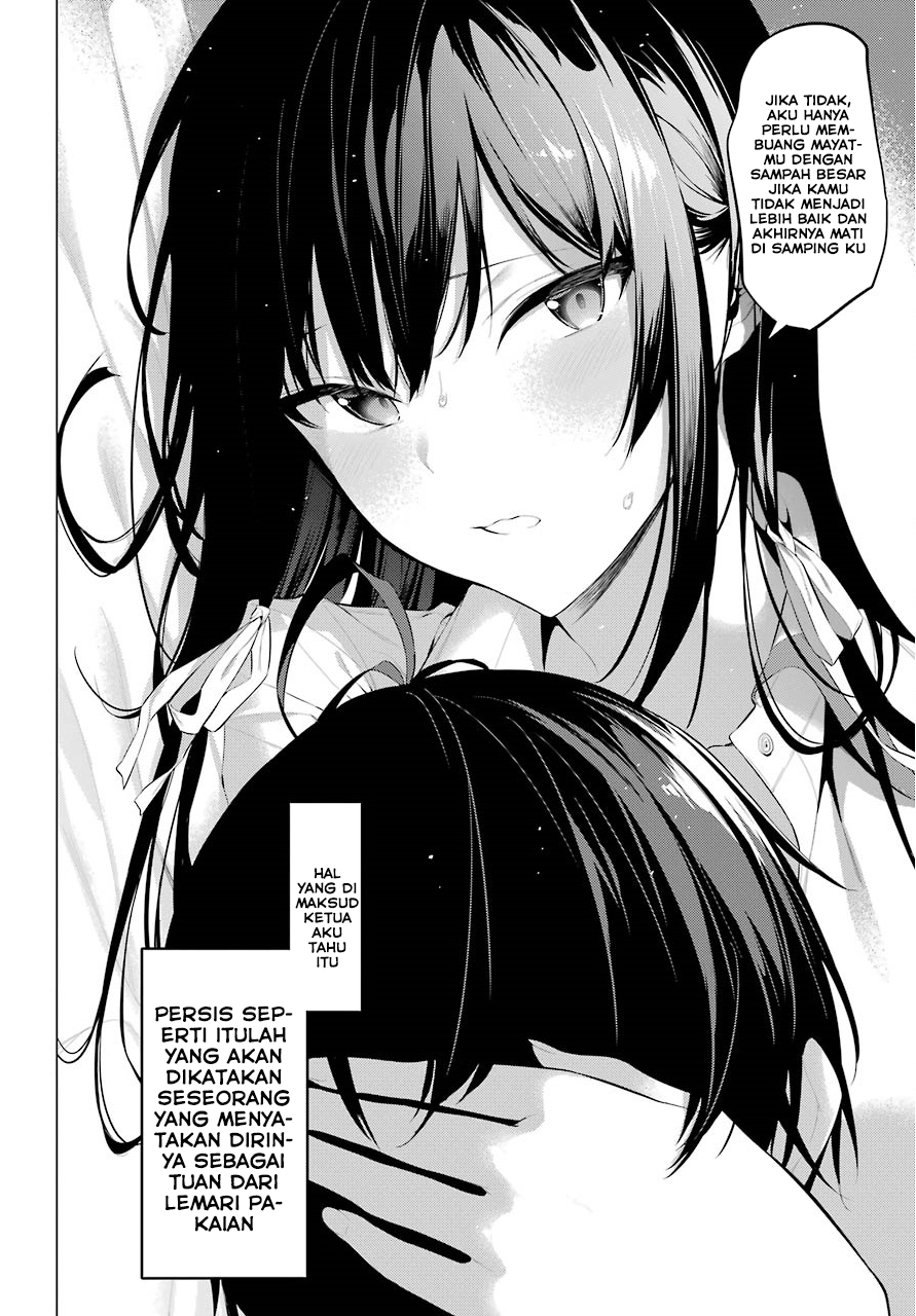 Haite Kudasai, Takamine-san Chapter 6 - halaman 19