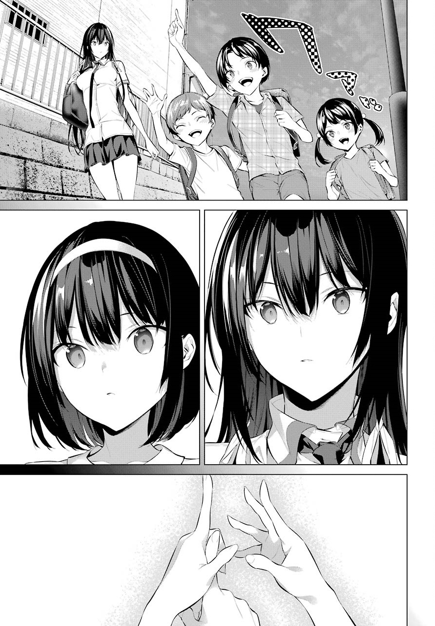 Haite Kudasai, Takamine-san Chapter 6 - halaman 25