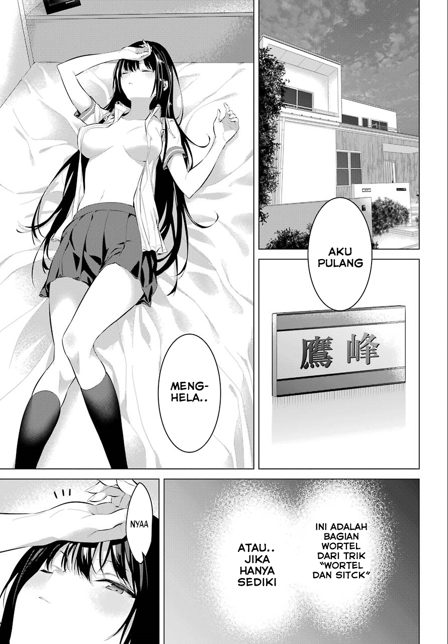 Haite Kudasai, Takamine-san Chapter 6 - halaman 29