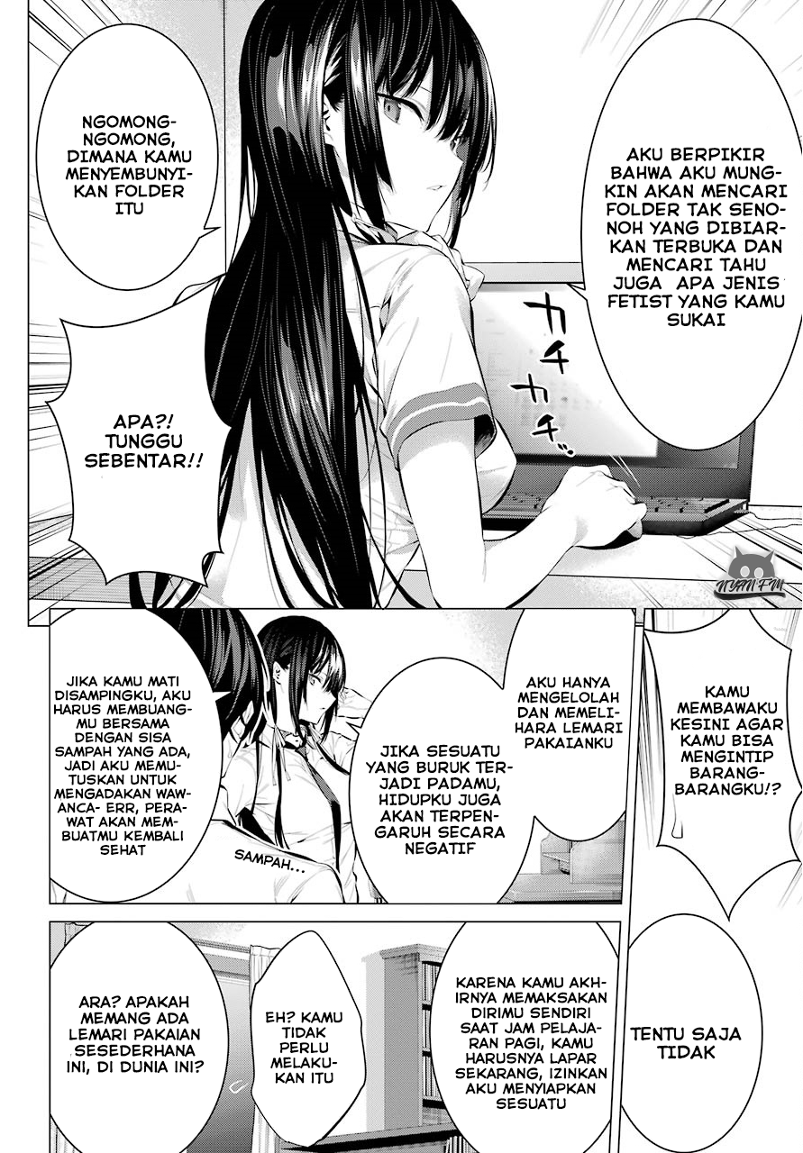 Haite Kudasai, Takamine-san Chapter 6 - halaman 3