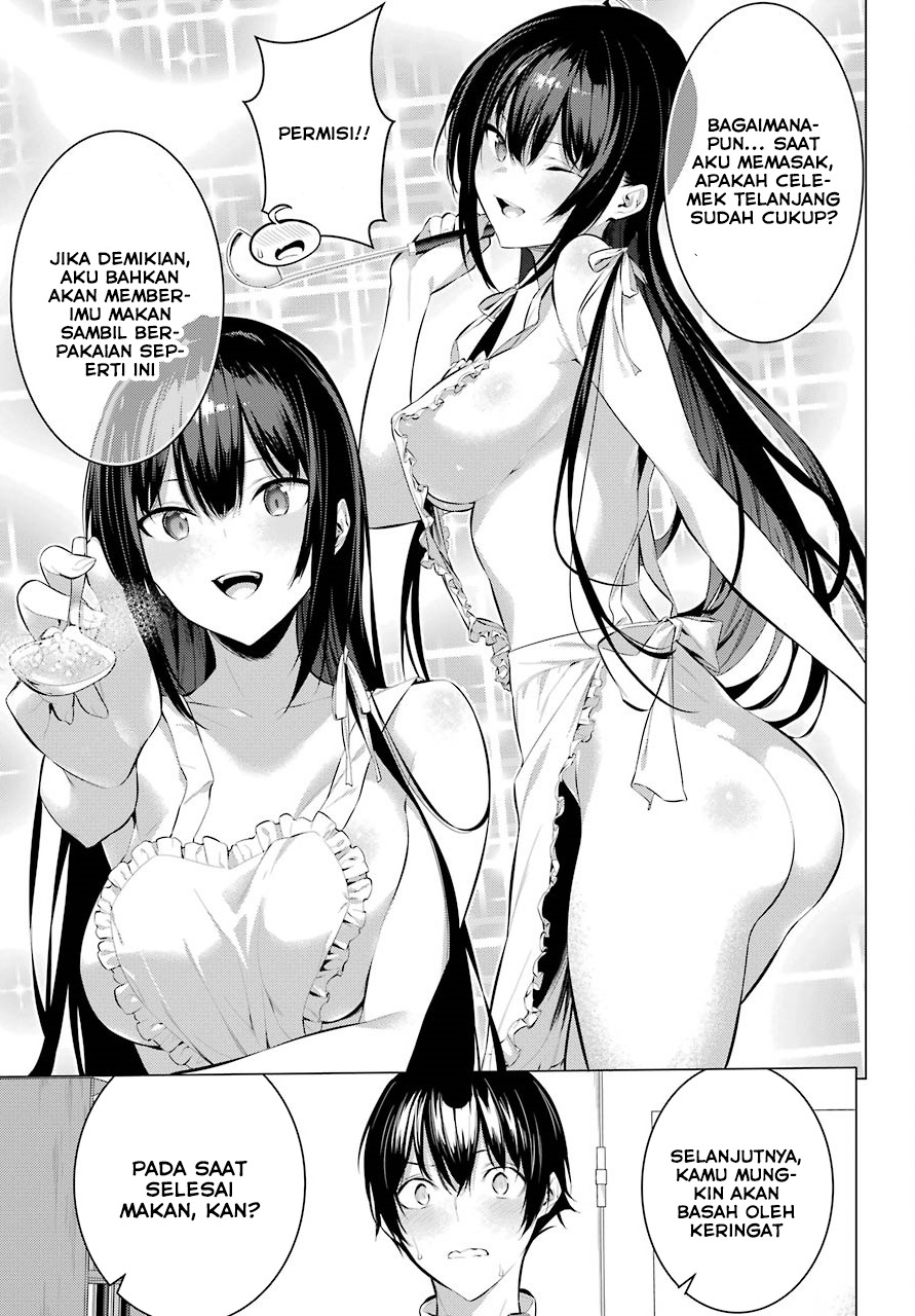 Haite Kudasai, Takamine-san Chapter 6 - halaman 4