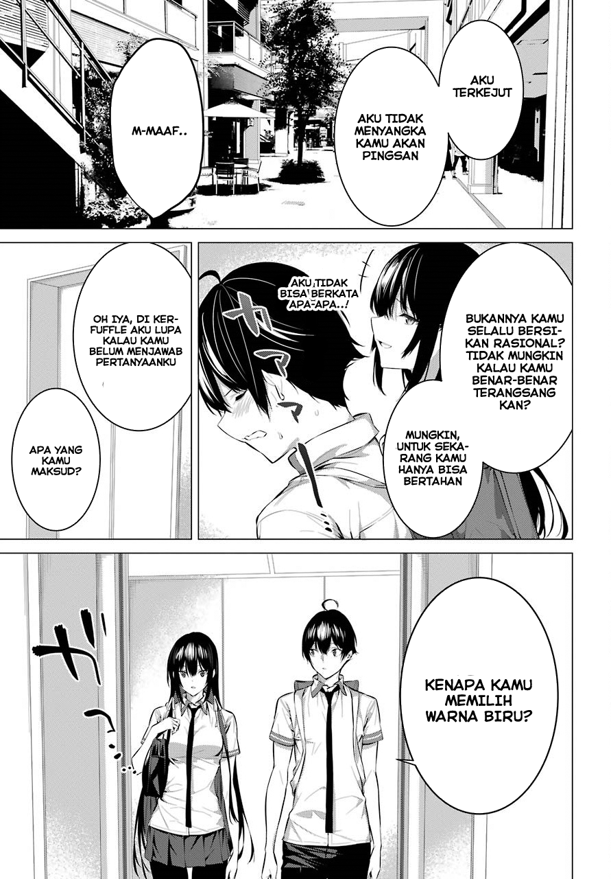 Haite Kudasai, Takamine-san Chapter 7 - halaman 14