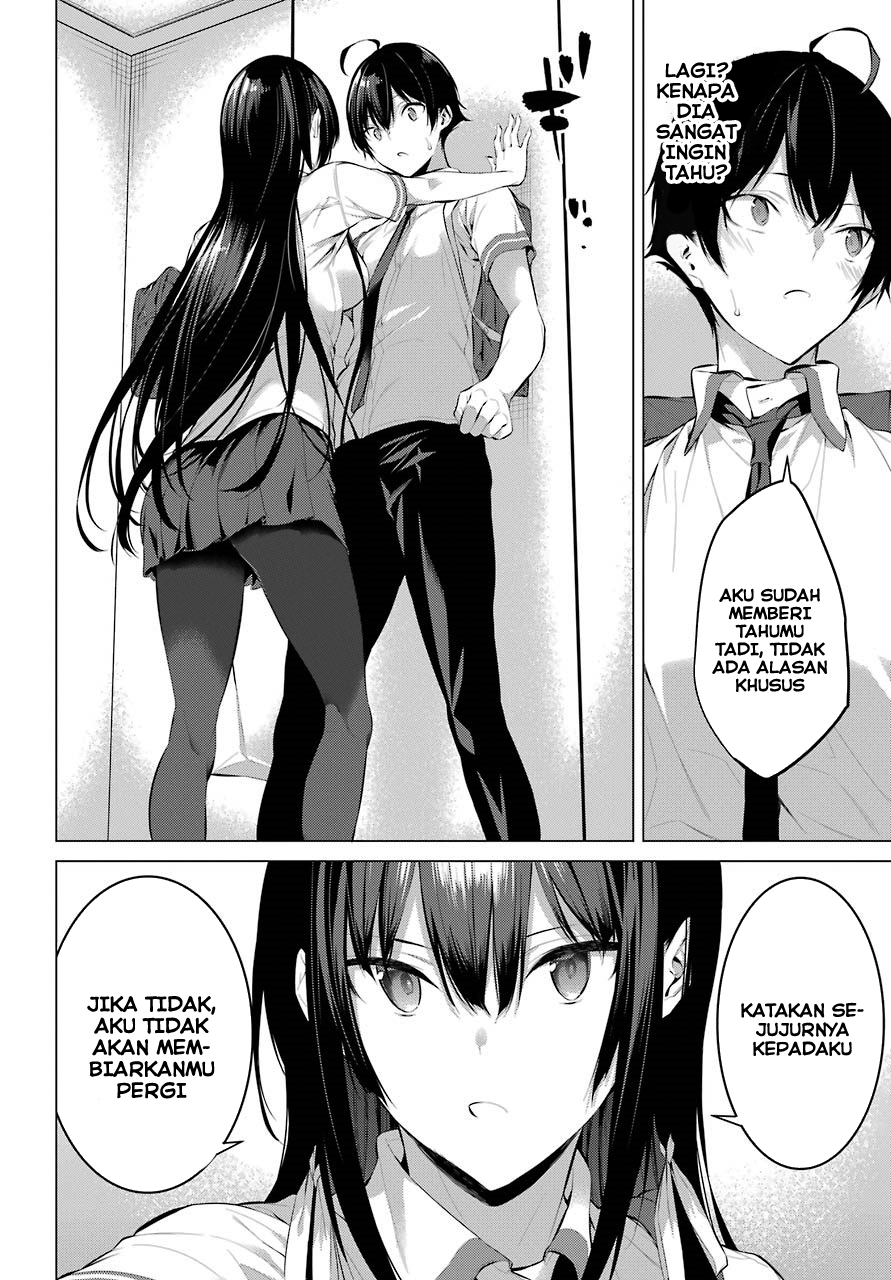 Haite Kudasai, Takamine-san Chapter 7 - halaman 15