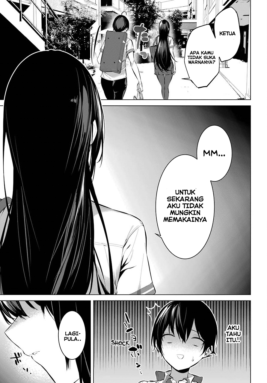 Haite Kudasai, Takamine-san Chapter 7 - halaman 18