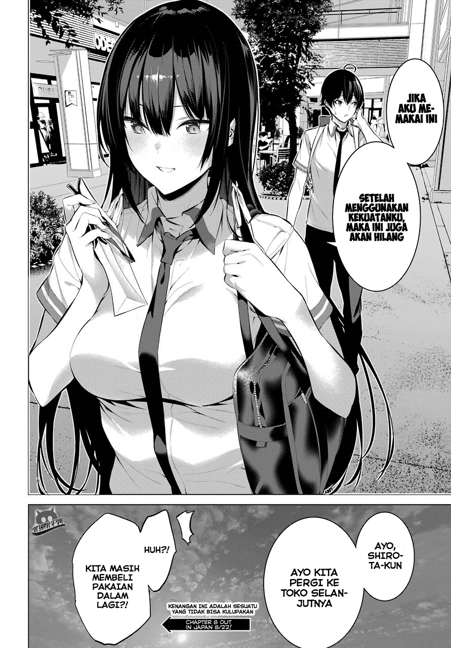 Haite Kudasai, Takamine-san Chapter 7 - halaman 19