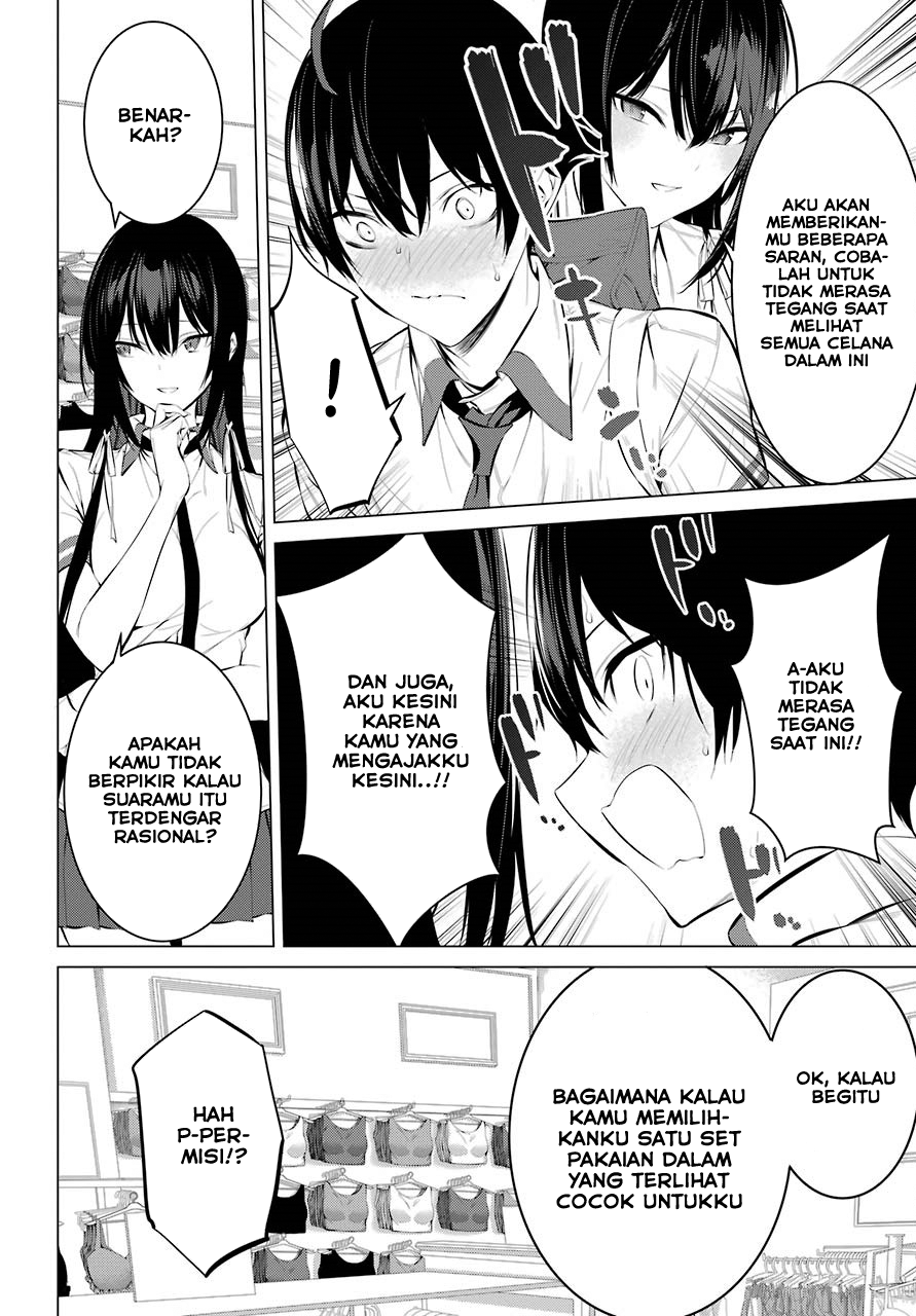Haite Kudasai, Takamine-san Chapter 7 - halaman 5