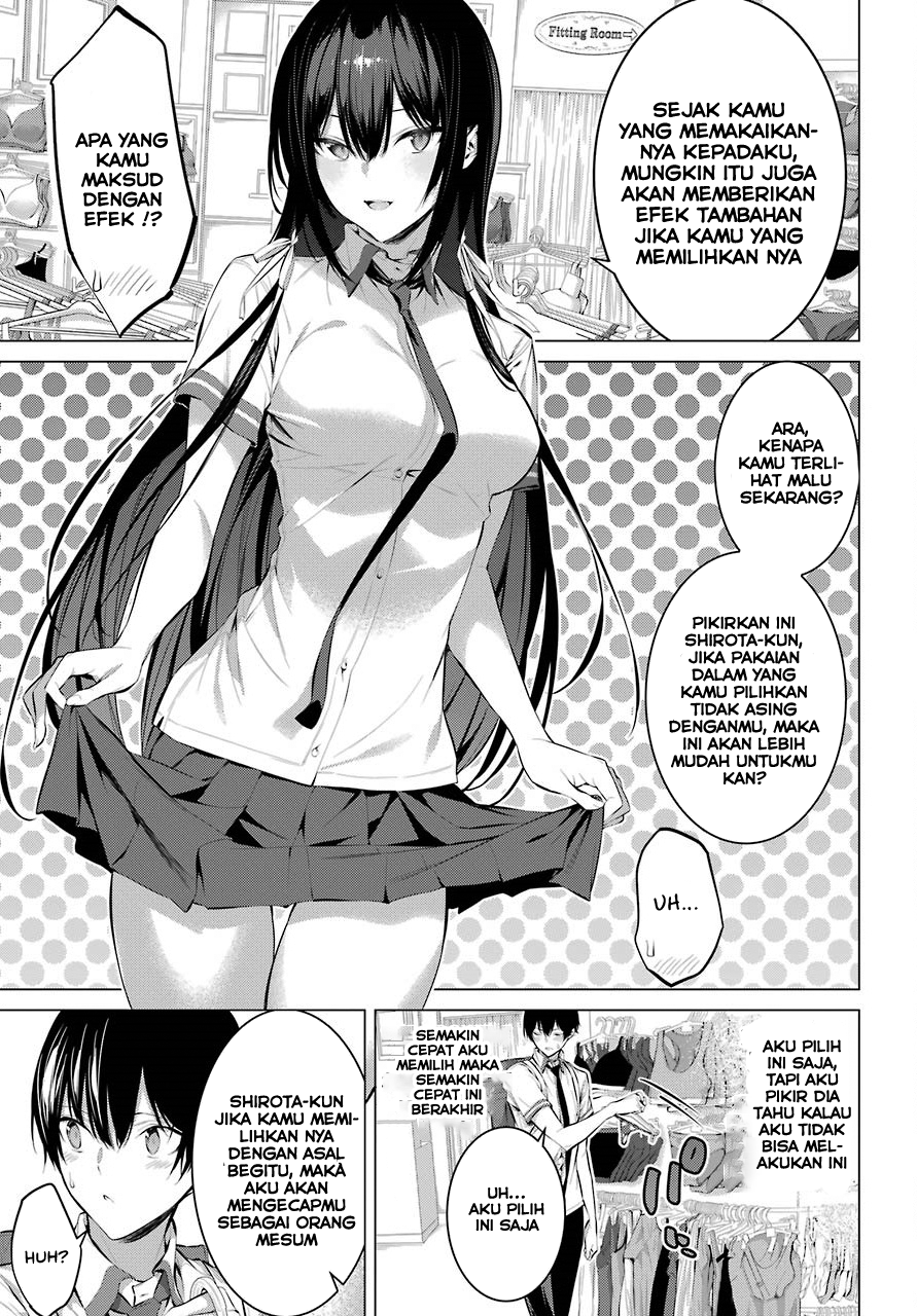 Haite Kudasai, Takamine-san Chapter 7 - halaman 6