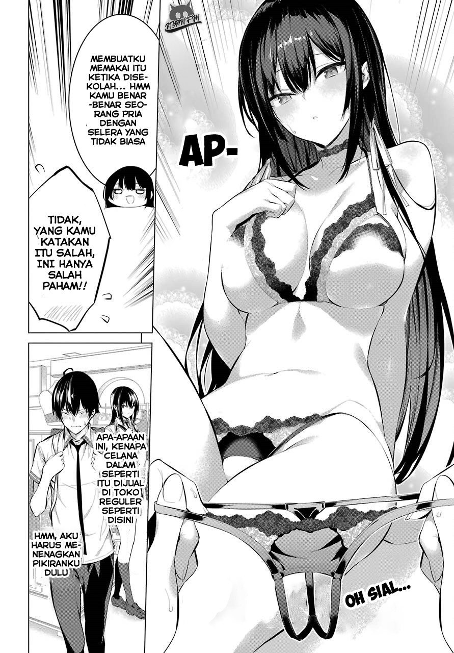 Haite Kudasai, Takamine-san Chapter 7 - halaman 7