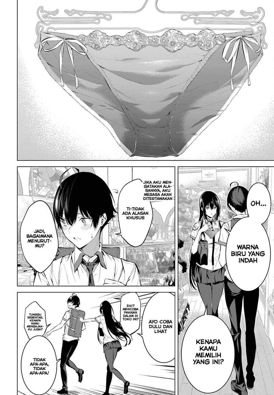 Haite Kudasai, Takamine-san Chapter 7 - halaman 9