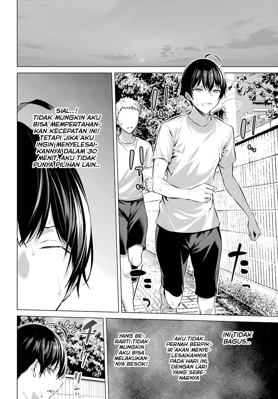 Haite Kudasai, Takamine-san Chapter 8 - halaman 13