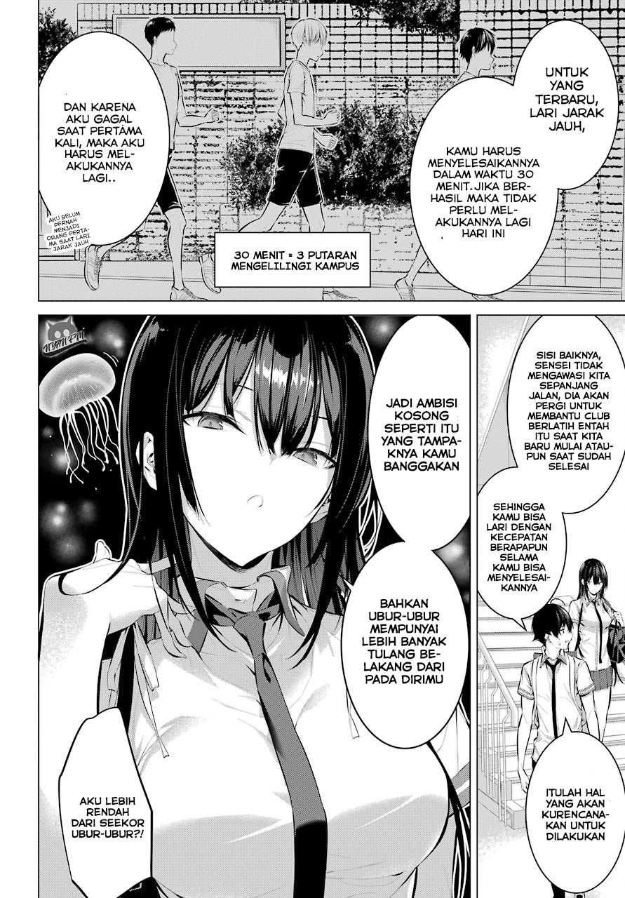 Haite Kudasai, Takamine-san Chapter 8 - halaman 3