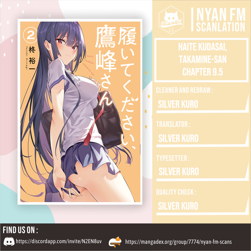 Haite Kudasai, Takamine-san Chapter 9.5 - halaman 2