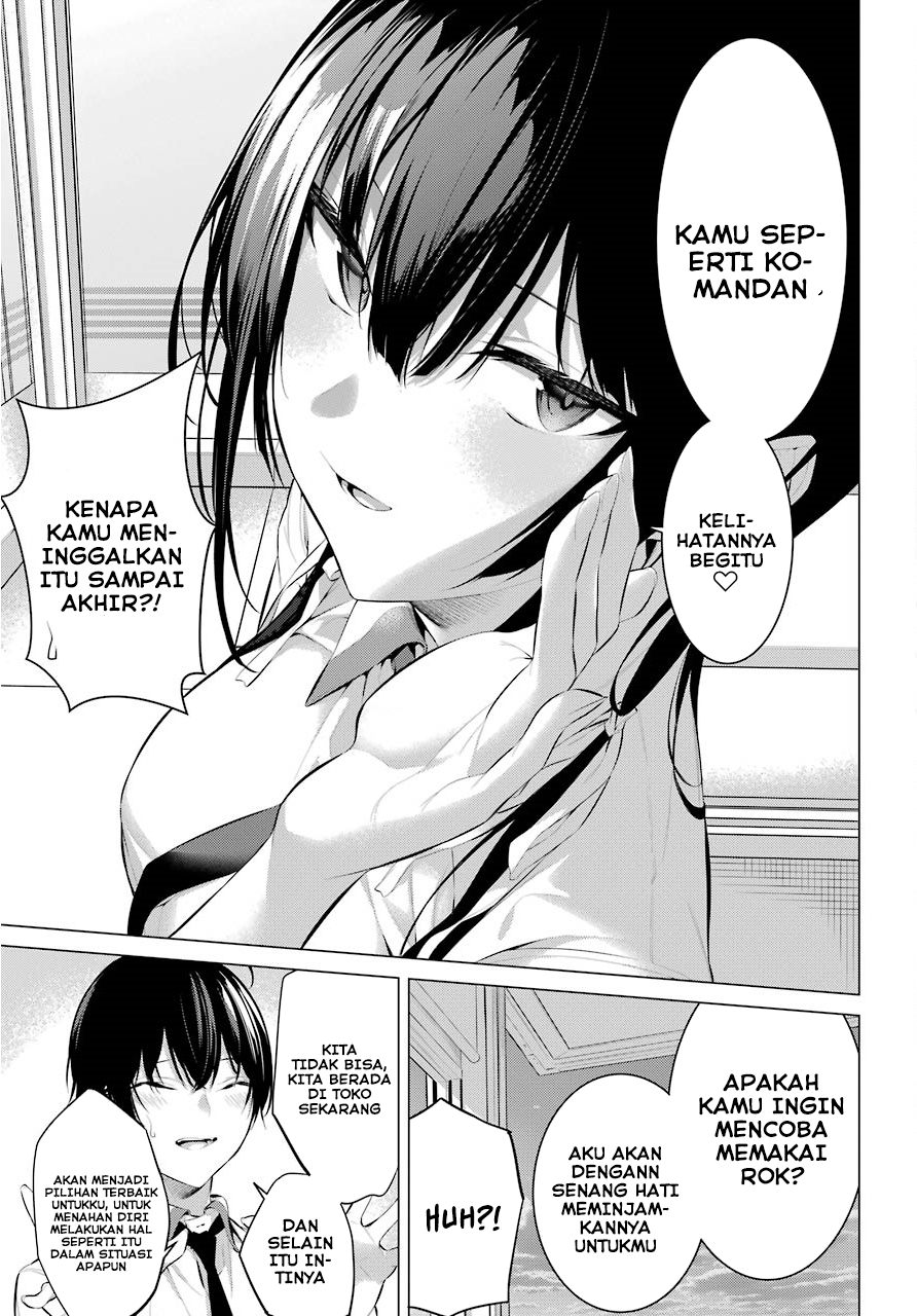 Haite Kudasai, Takamine-san Chapter 9.5 - halaman 4