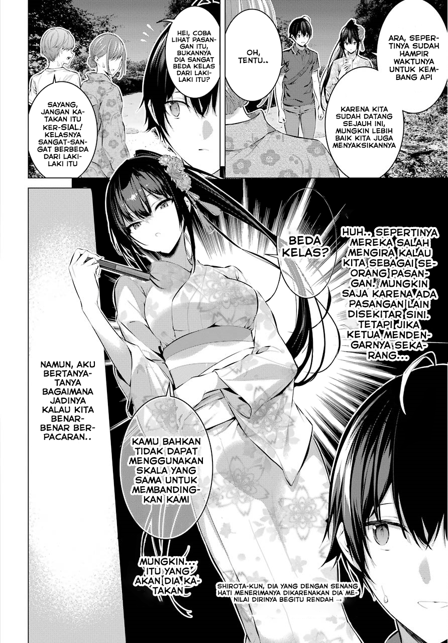 Haite Kudasai, Takamine-san Chapter 9 - halaman 11