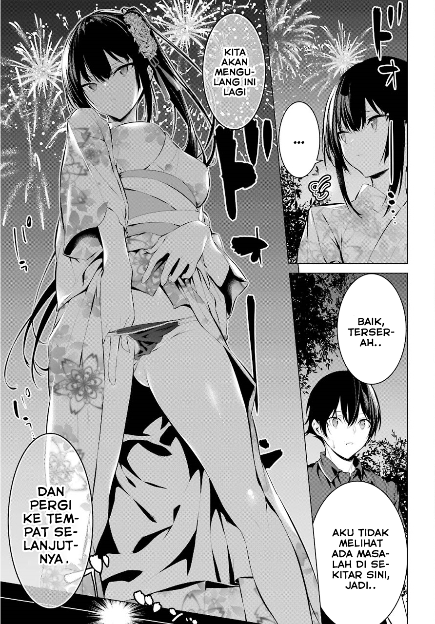 Haite Kudasai, Takamine-san Chapter 9 - halaman 14