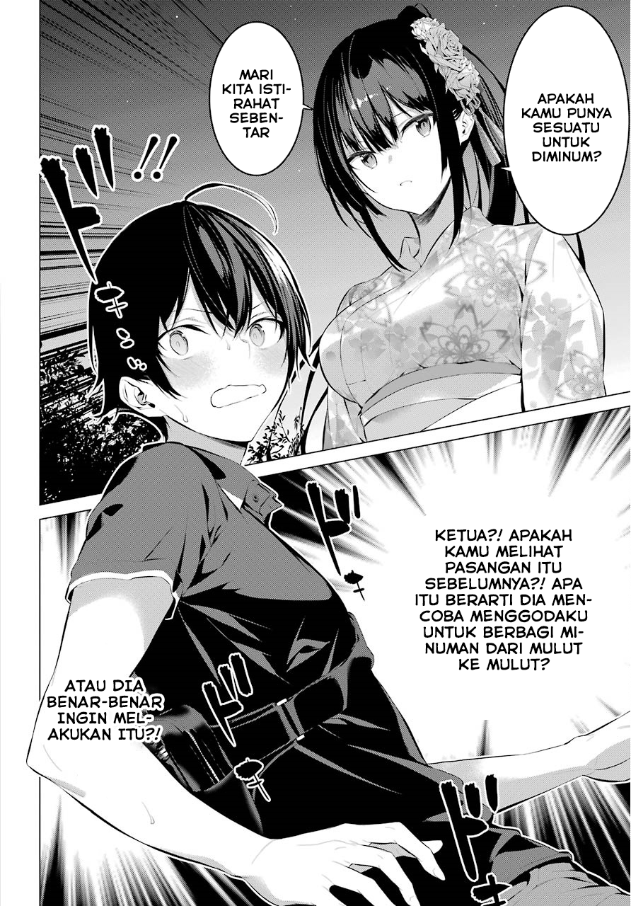 Haite Kudasai, Takamine-san Chapter 9 - halaman 17
