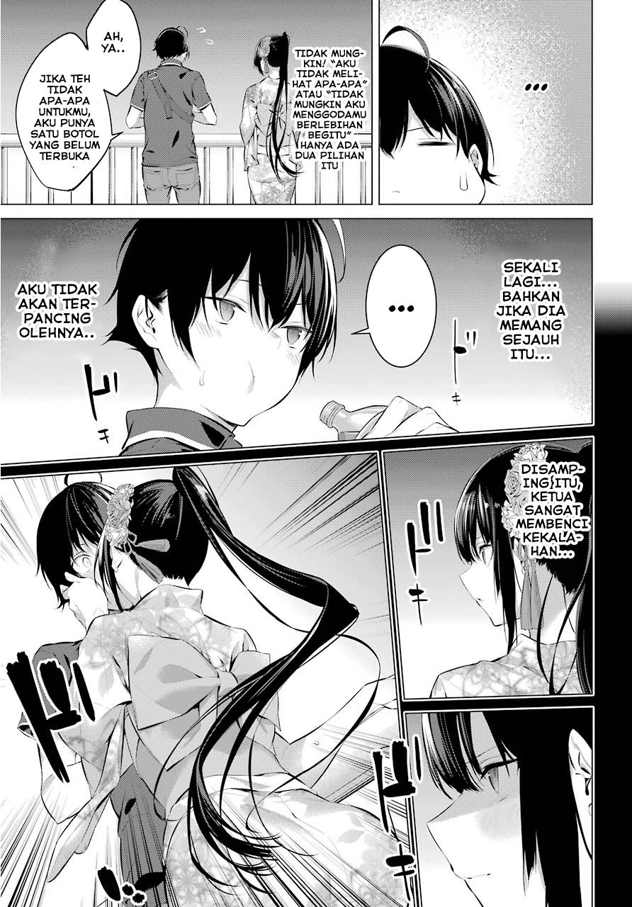 Haite Kudasai, Takamine-san Chapter 9 - halaman 18