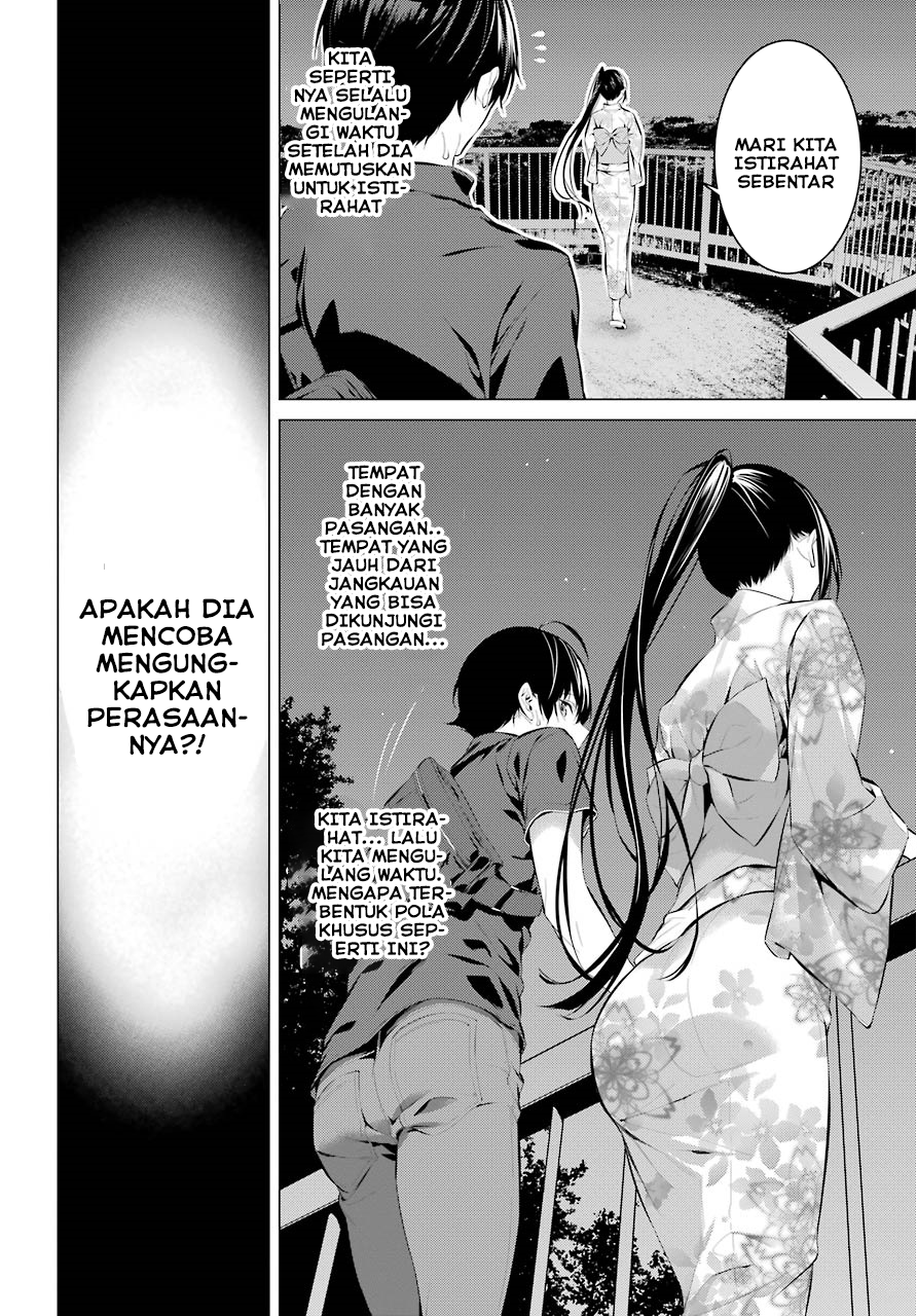 Haite Kudasai, Takamine-san Chapter 9 - halaman 23