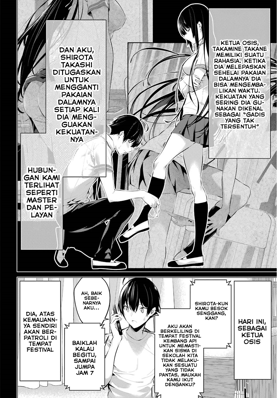 Haite Kudasai, Takamine-san Chapter 9 - halaman 5