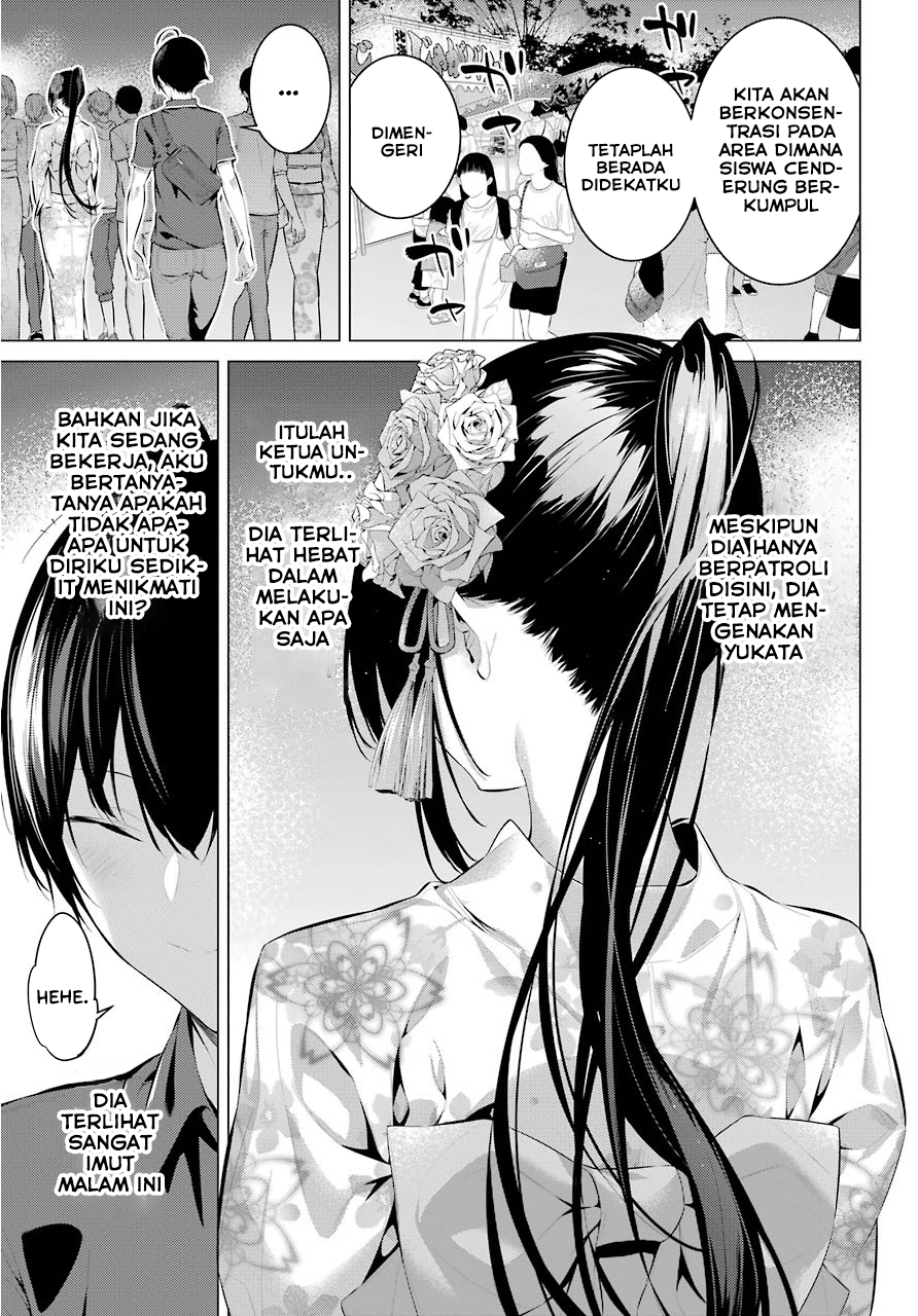 Haite Kudasai, Takamine-san Chapter 9 - halaman 6