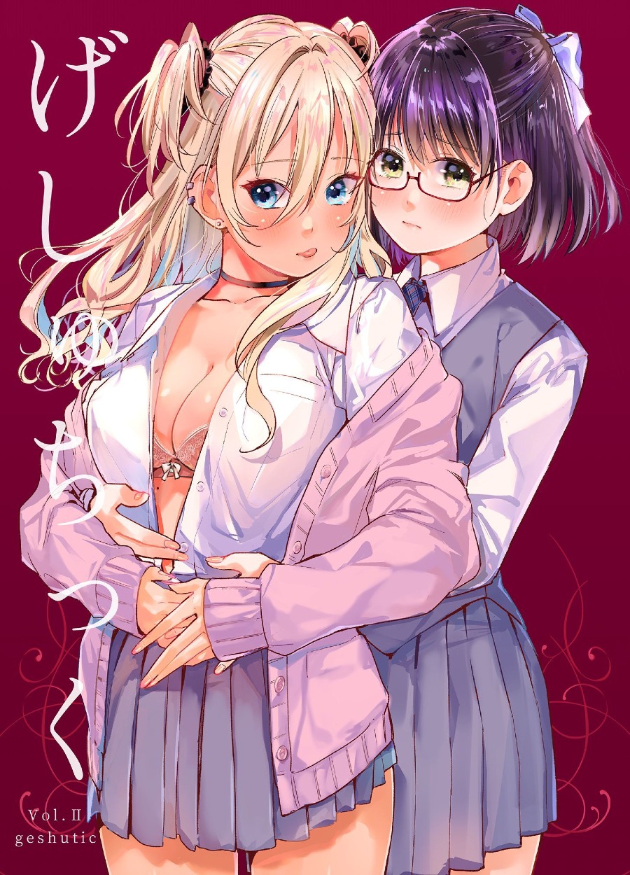 Hajimari no Joshi Kouishitsu Chapter 1 - halaman 3