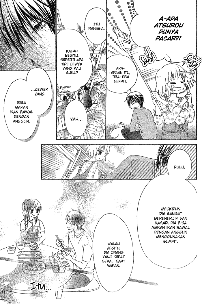 Hajimari no Niina Chapter 1 - halaman 10