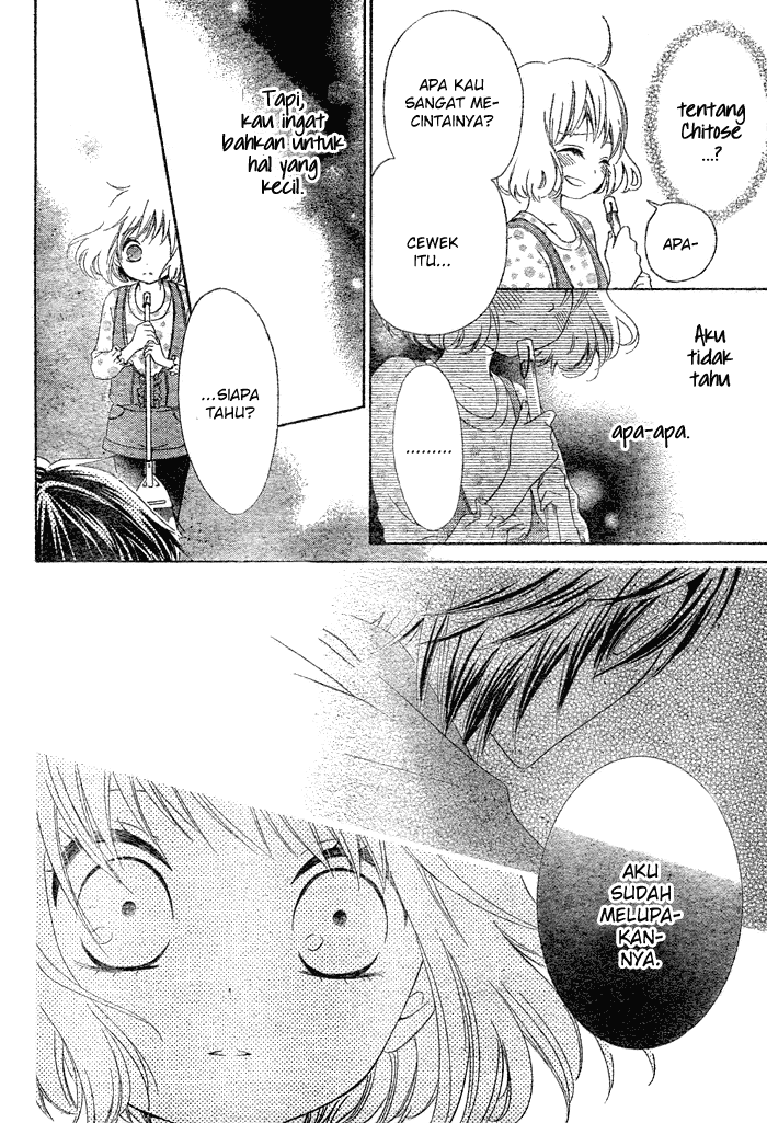 Hajimari no Niina Chapter 1 - halaman 11