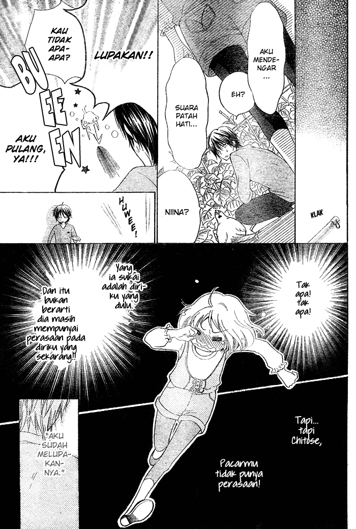Hajimari no Niina Chapter 1 - halaman 12